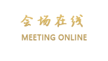 哈尔滨龙运宾馆